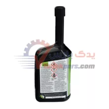 کاتالیزورشور وینز