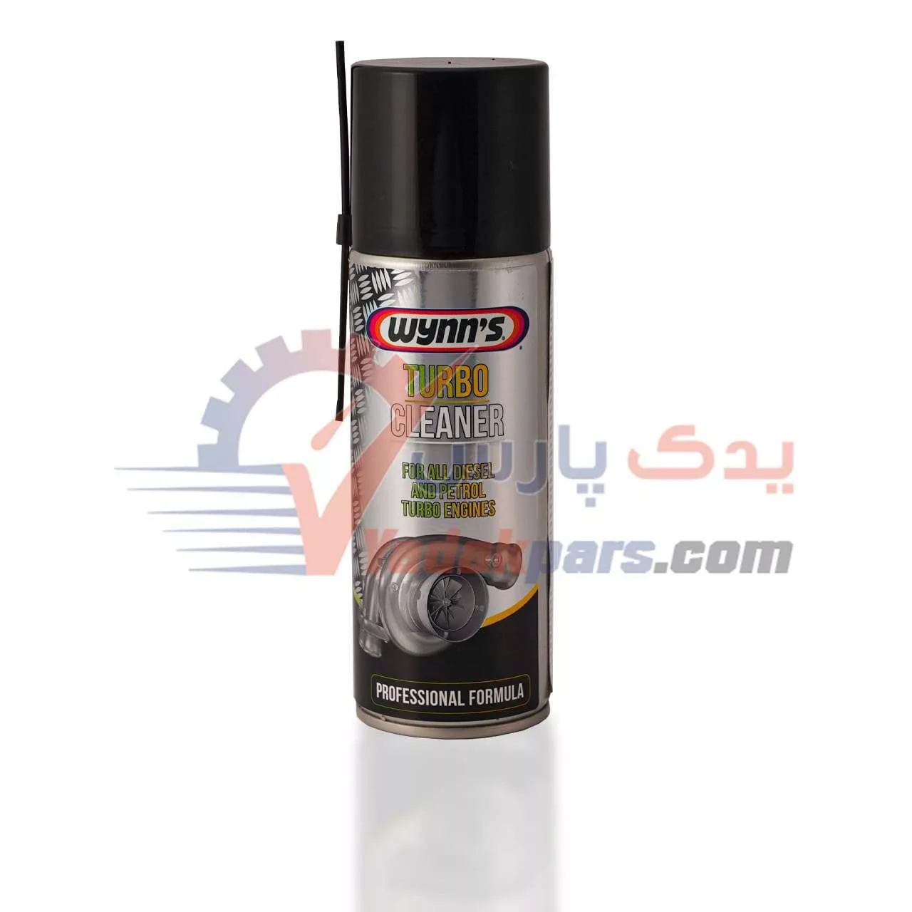 تمیز کننده توربو وینز