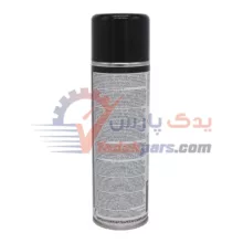 تمیز کننده سوپاپ