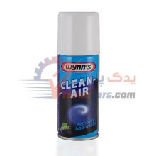 اسپری تمیز کننده هوای خودرو