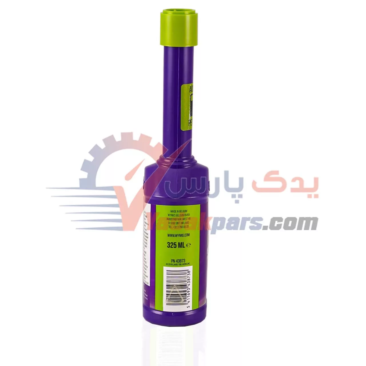 اکتان بوستر وینز