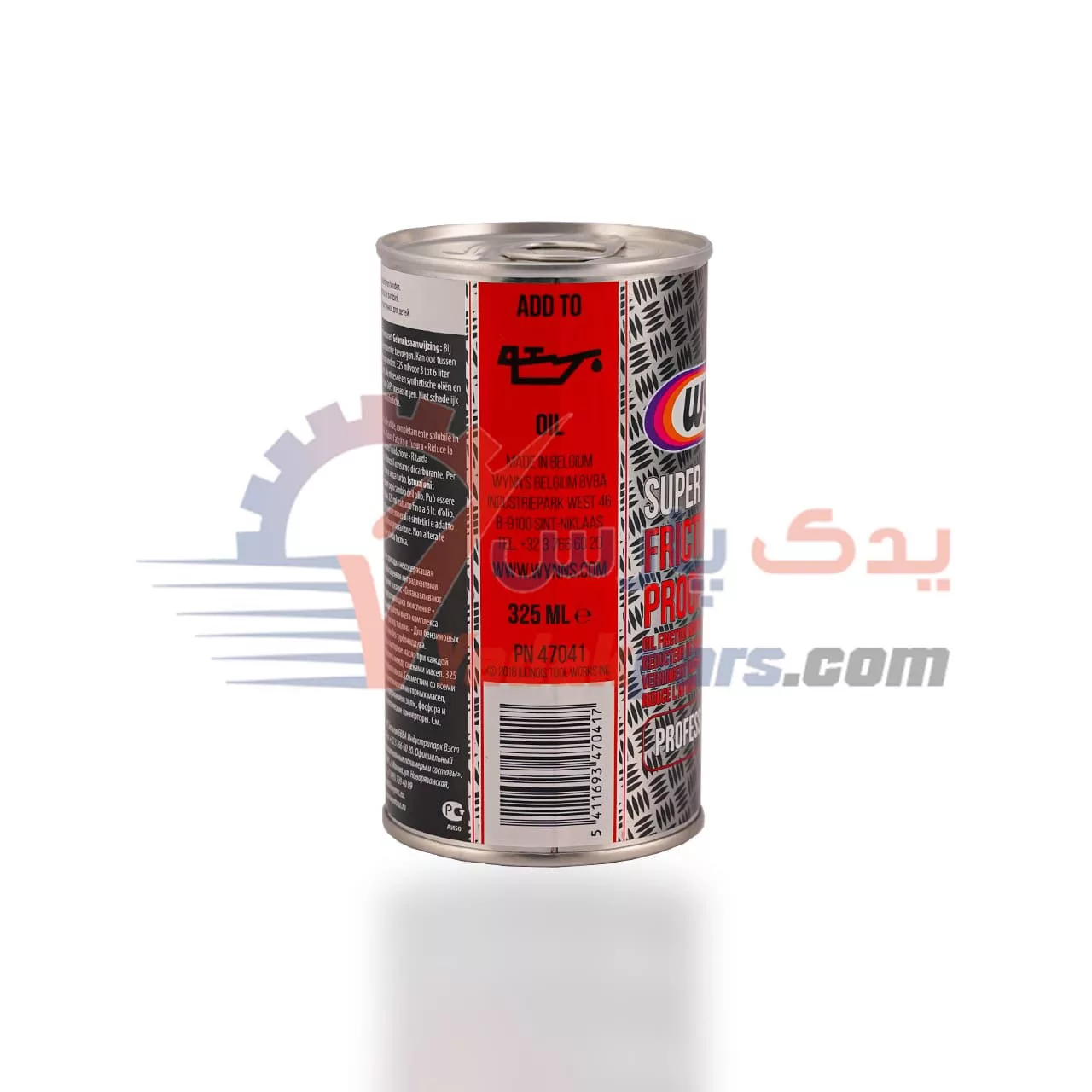 مکمل روغن موتور وینز
