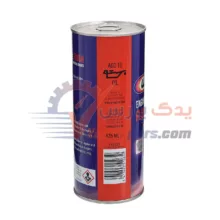 موتورشور وینز