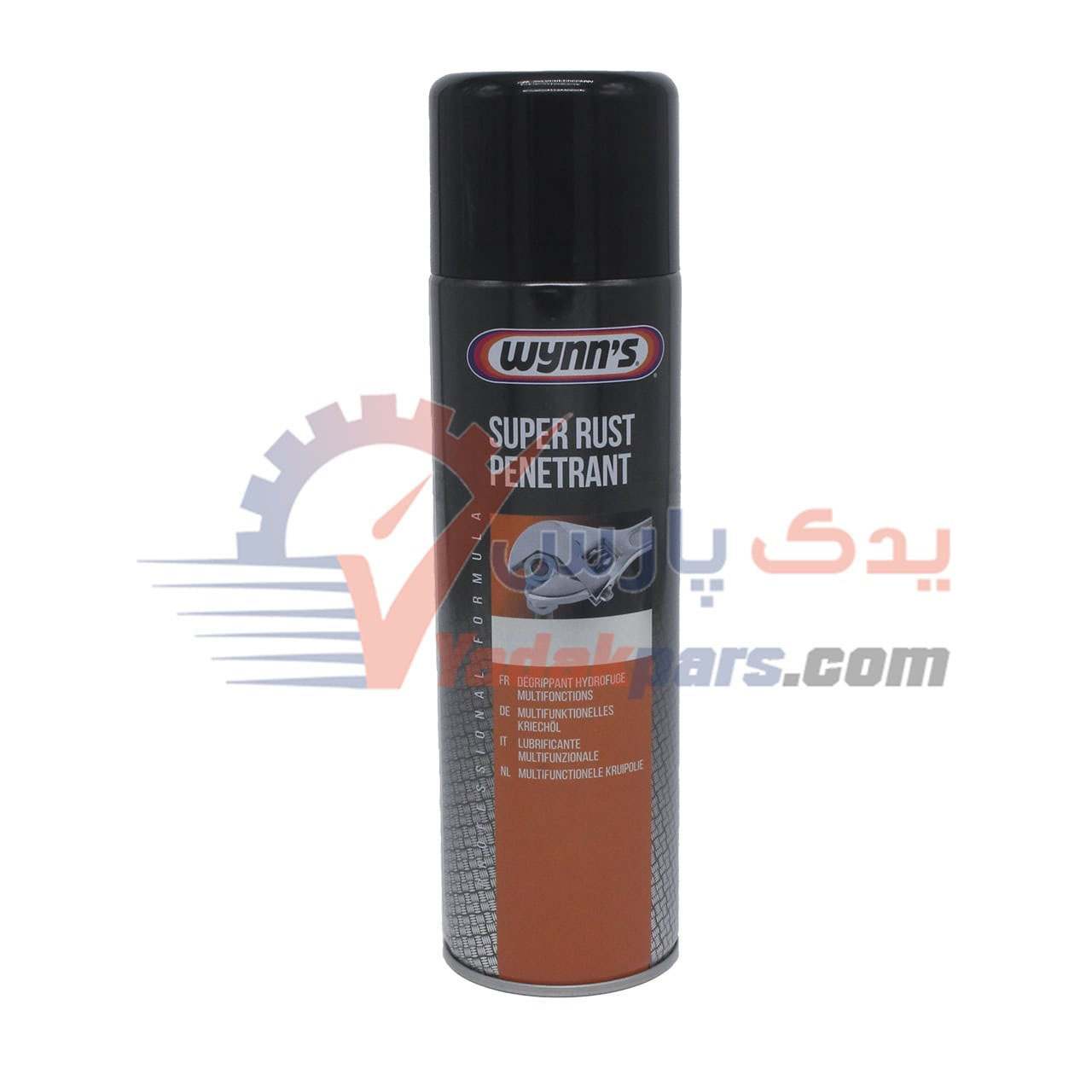 اسپری روان کننده