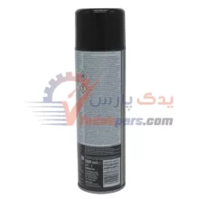 اسپری زنجیر