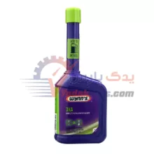 مایع انژکتورشور وینز