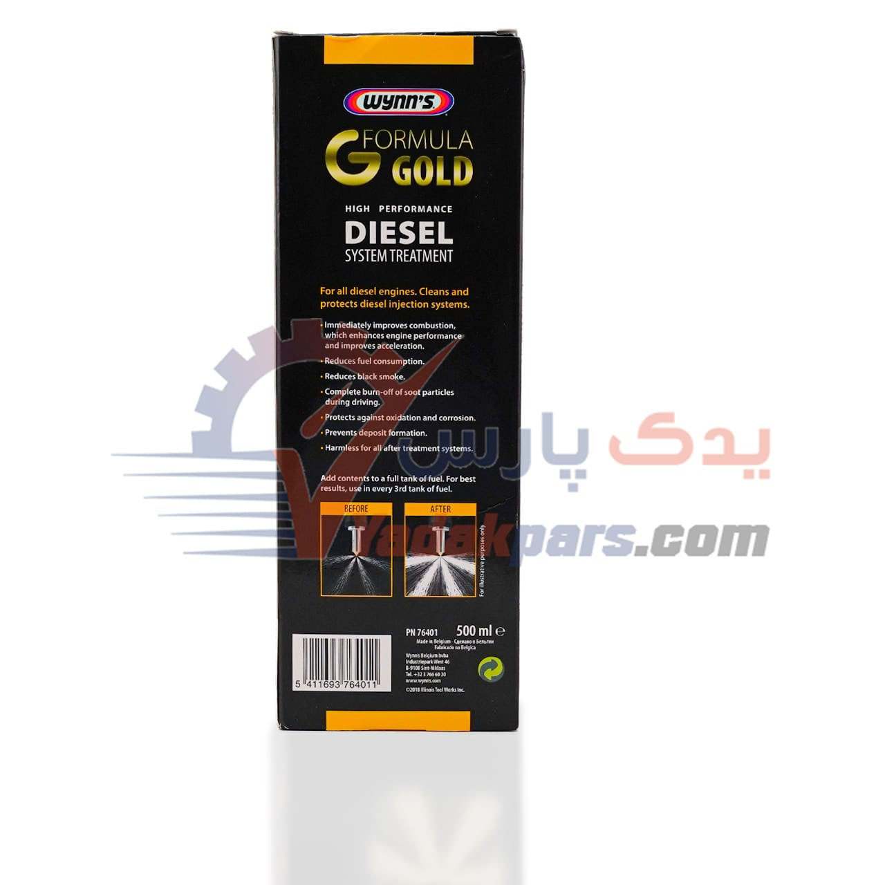 Wynns Formula Gold Diesel System Treatment (76401)