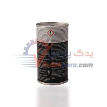 مکمل استکان تایپیت