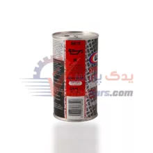مکمل استکان تایپیت