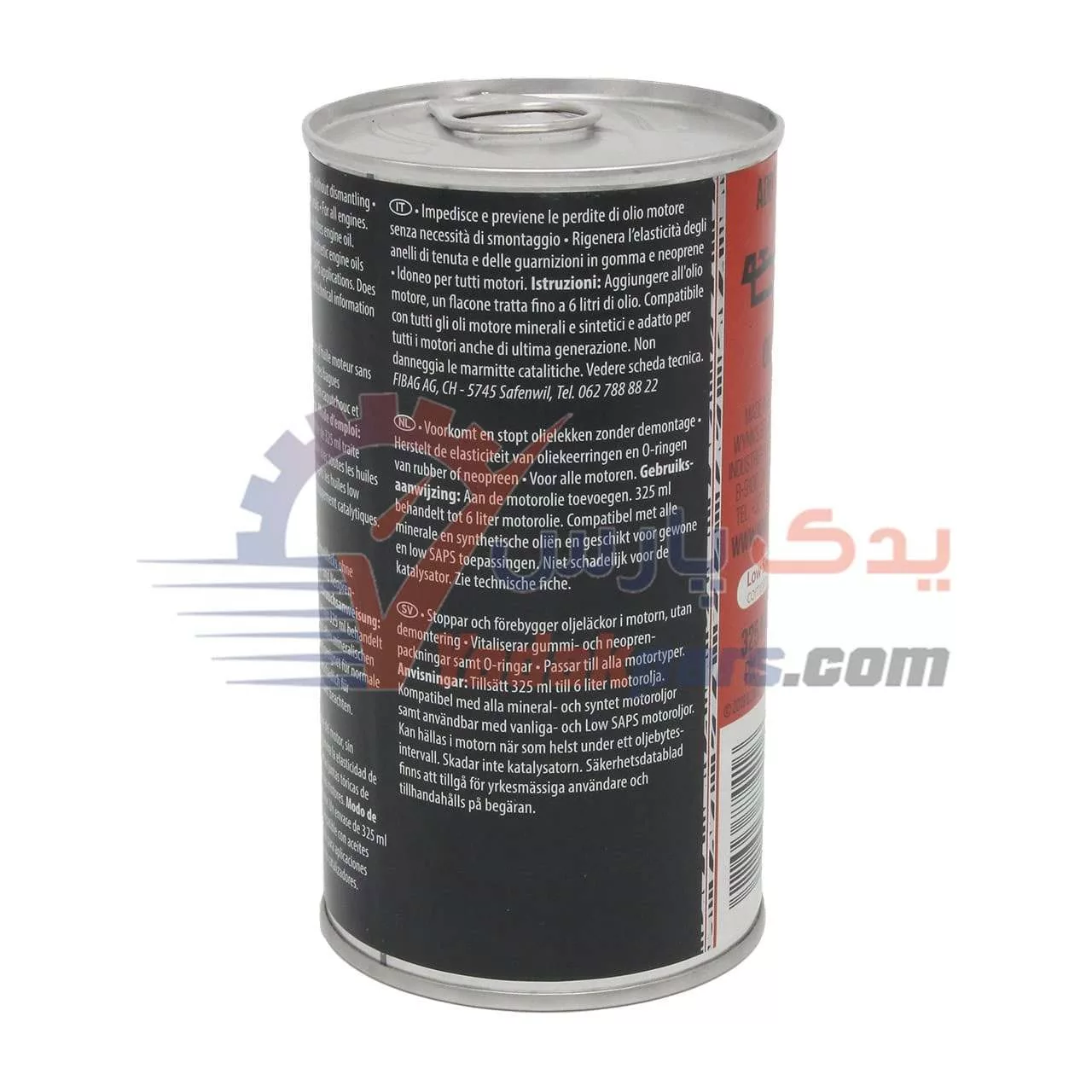 نشت گیر روغن موتور