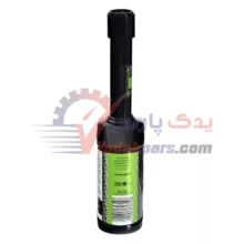 پاک کننده کامل سیستم سوخت رسانی وین