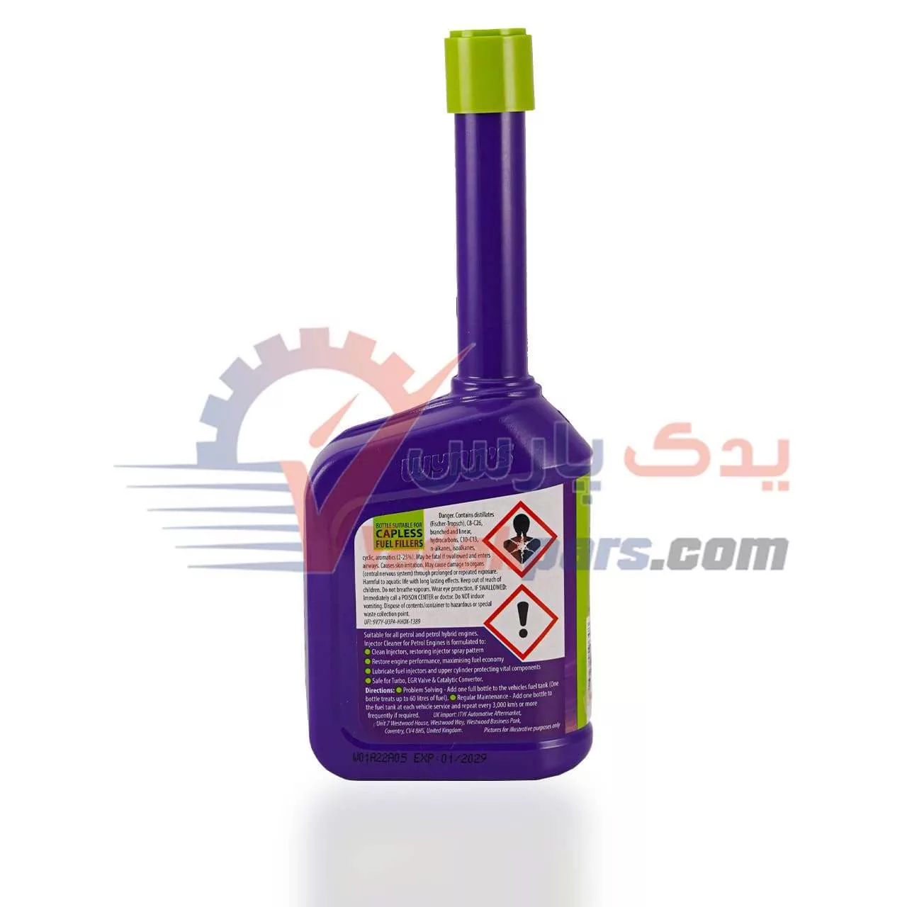 انژکتورشور وینز