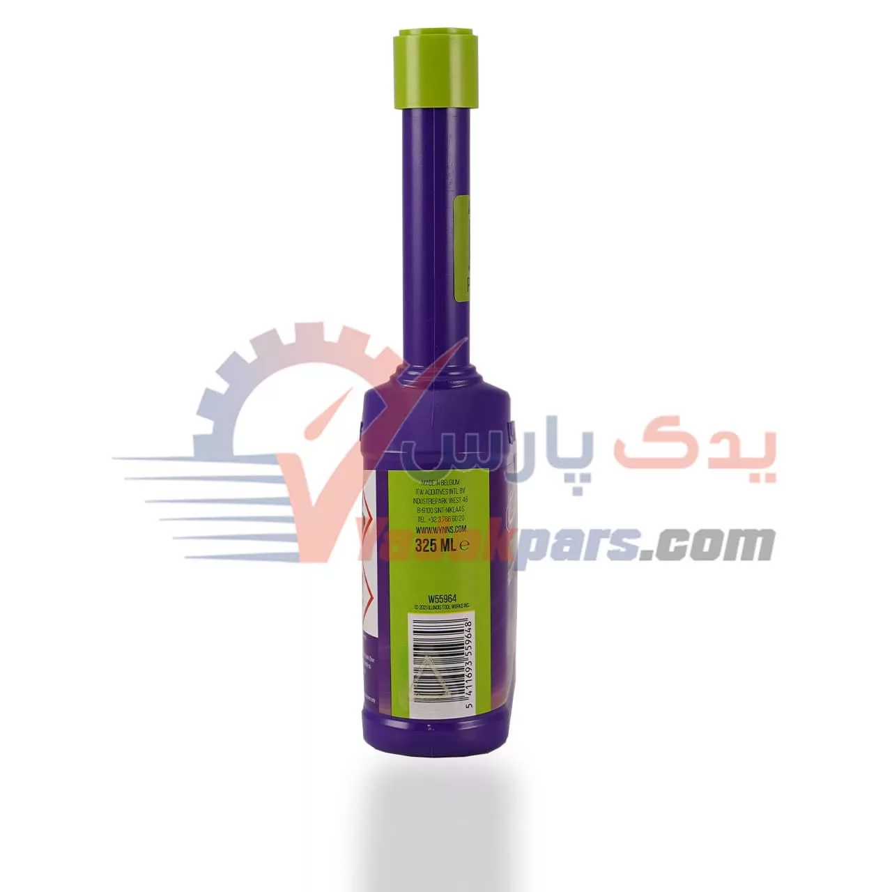 انژکتورشور وینز