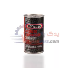 مکمل روغن گیربکس اتوماتیک وینز بلژیک
