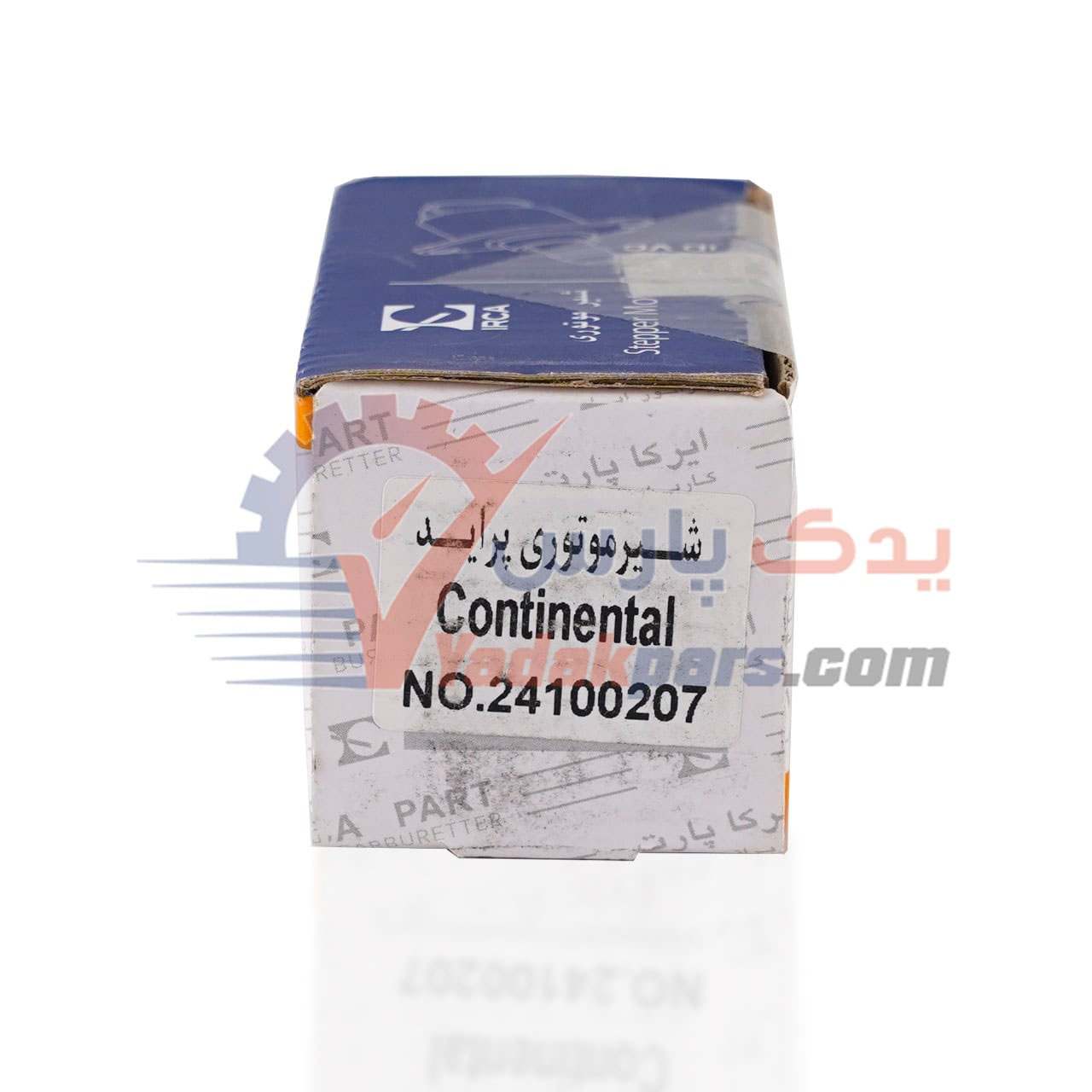 استپر موتور پراید کنتیننتال