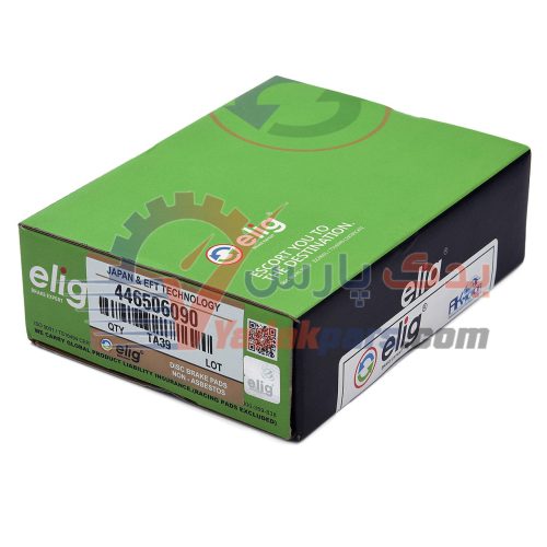 لنت جلو تویوتا آریون الیگ