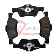 لنت جلو هایماs7 الیگ