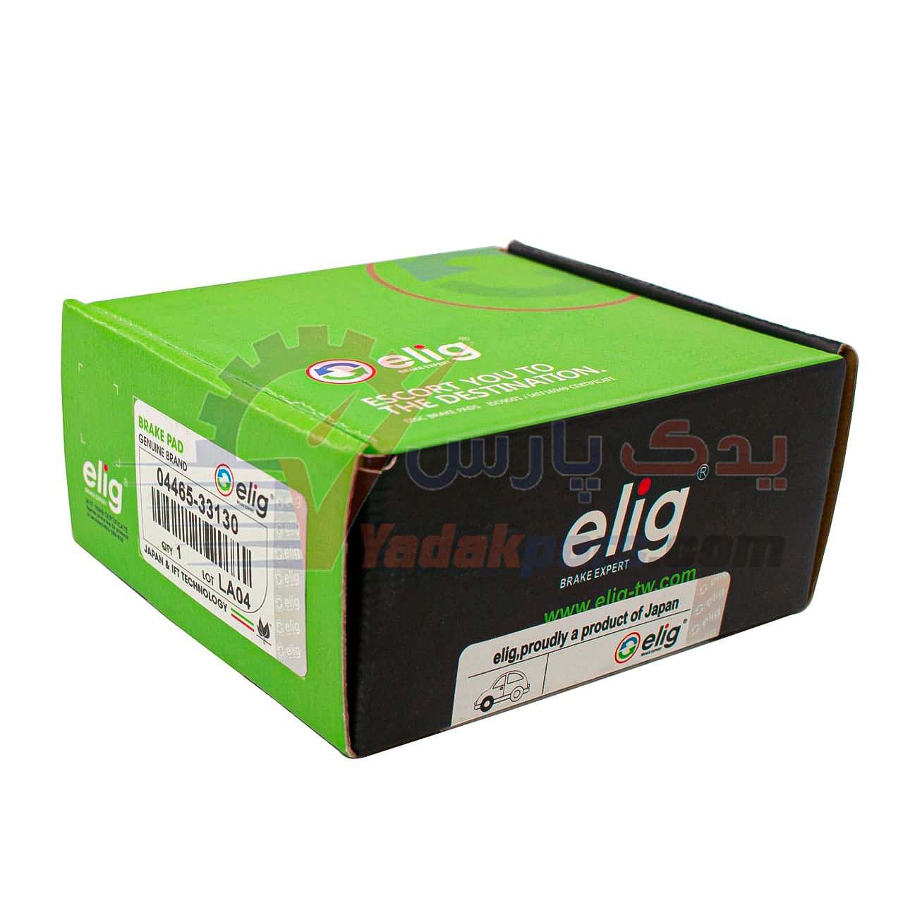 لنت جلو کمری 2005