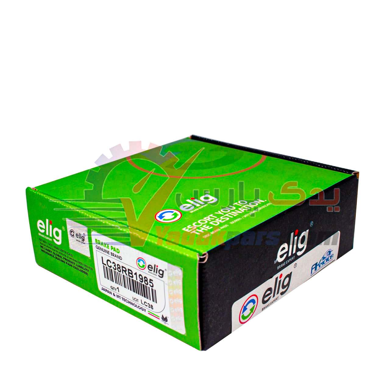 لنت جلو تیگو7