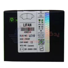 لنت جلو لیفان x60