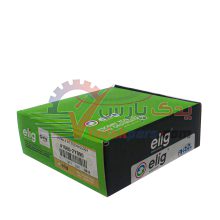 لنت ماکسیما کربن سرامیک الیگ