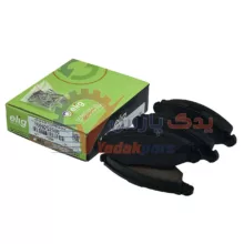 لنت پژو 206 تیپ 2 الیگ سرامیک مشترک با تیپ 3