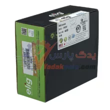 لنت جلو برلیانس 330 الیگ