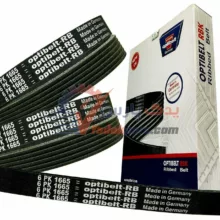 تسمه دینام پژو ۴۰۵ اپتی بلت 6PK 1665 EPDM H5