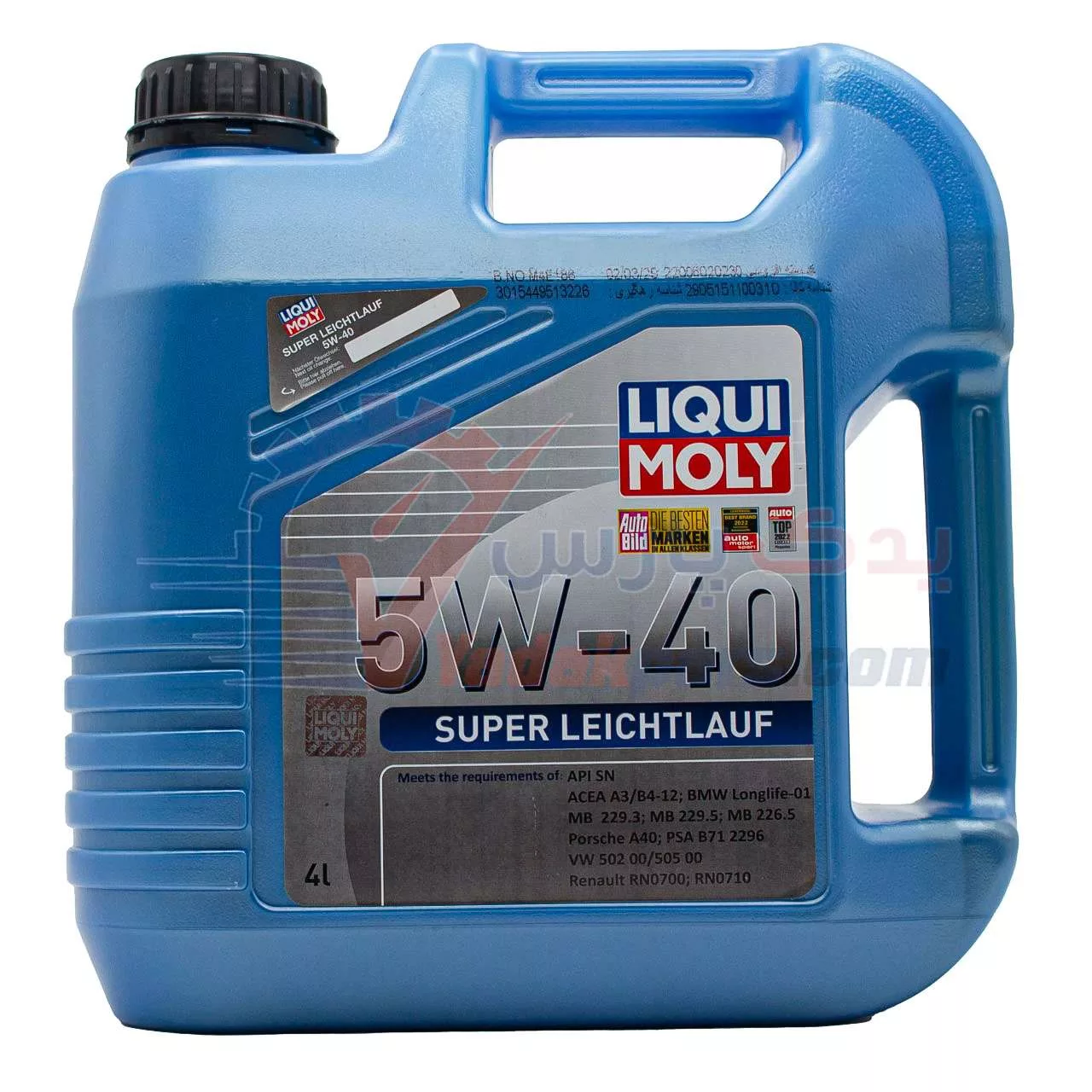 روغن موتور لیکومولی 5w40
