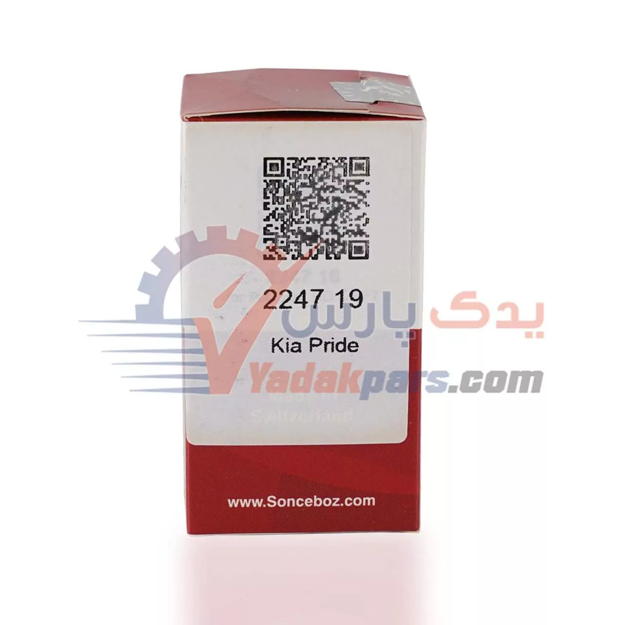 استپر پراید سانس بوز