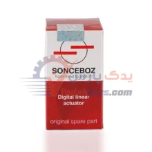 استپر پراید سانس بوز سوئیس مشترک با 206 تیپ 5 و سمند EF7