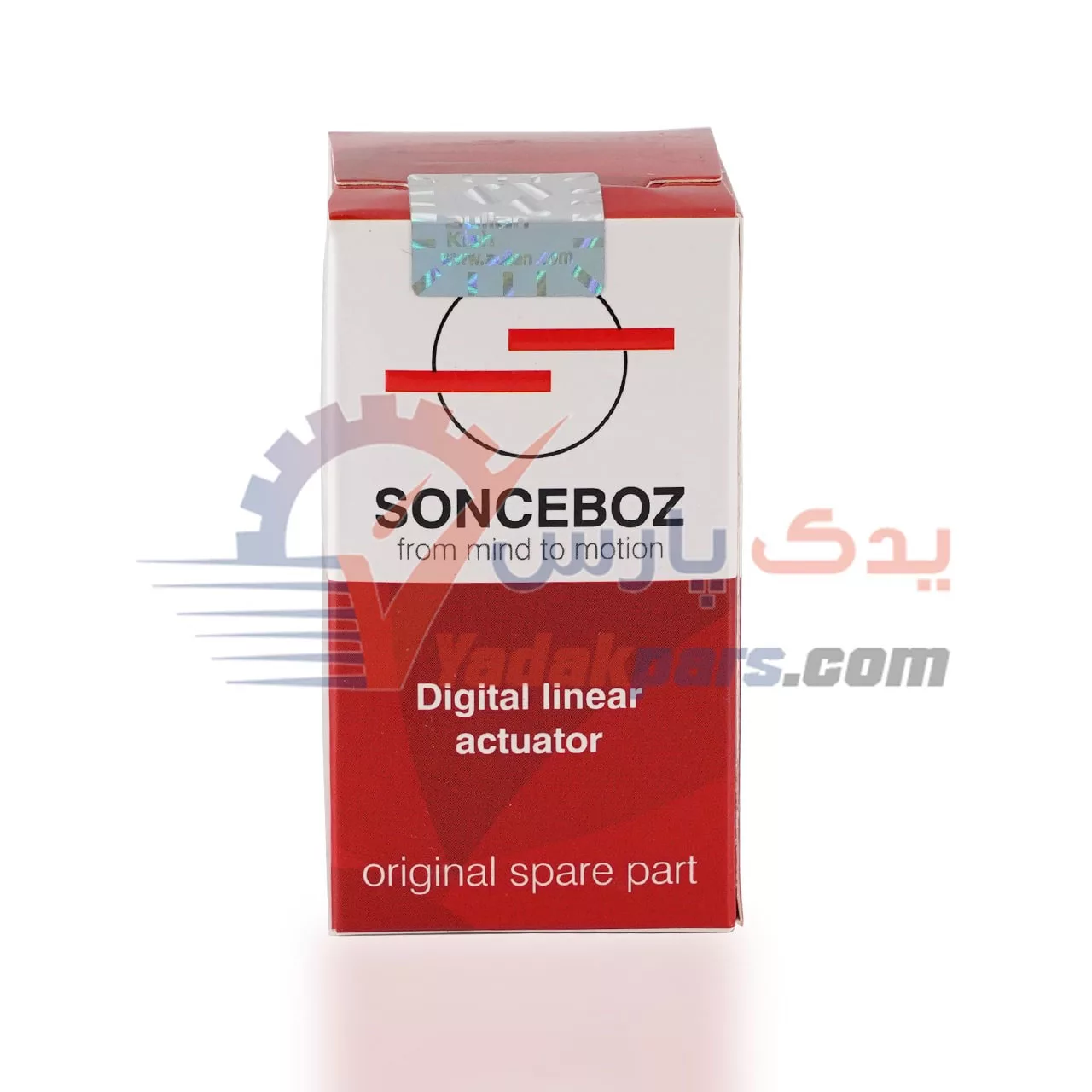 استپر پراید سانس بوز