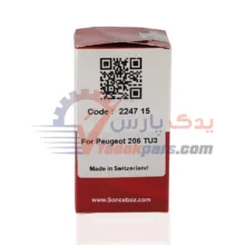 استپر موتور 206 تیپ2 سانس بوز