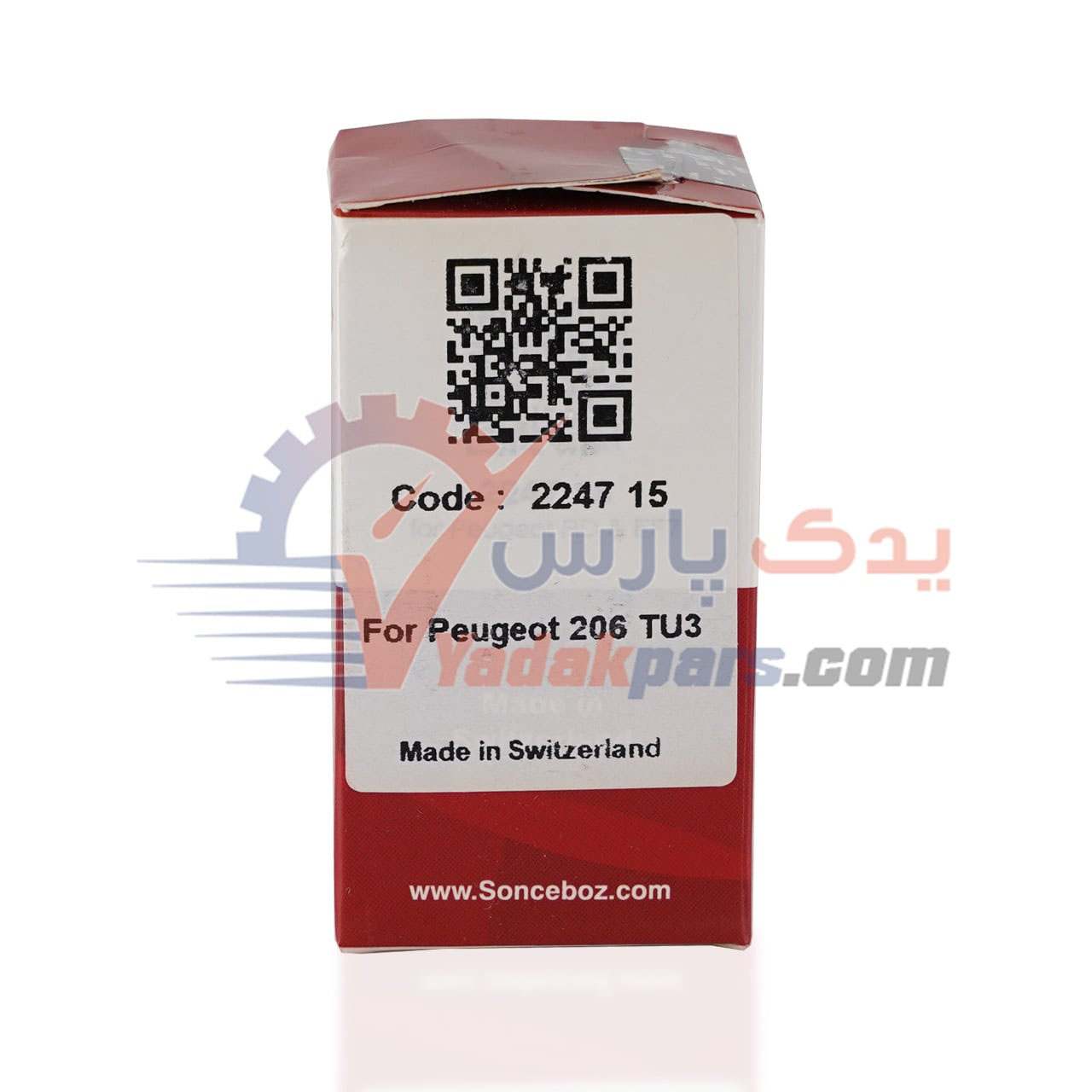 استپر موتور 206 تیپ2 سانس بوز