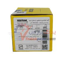 لنت پراید تکستار