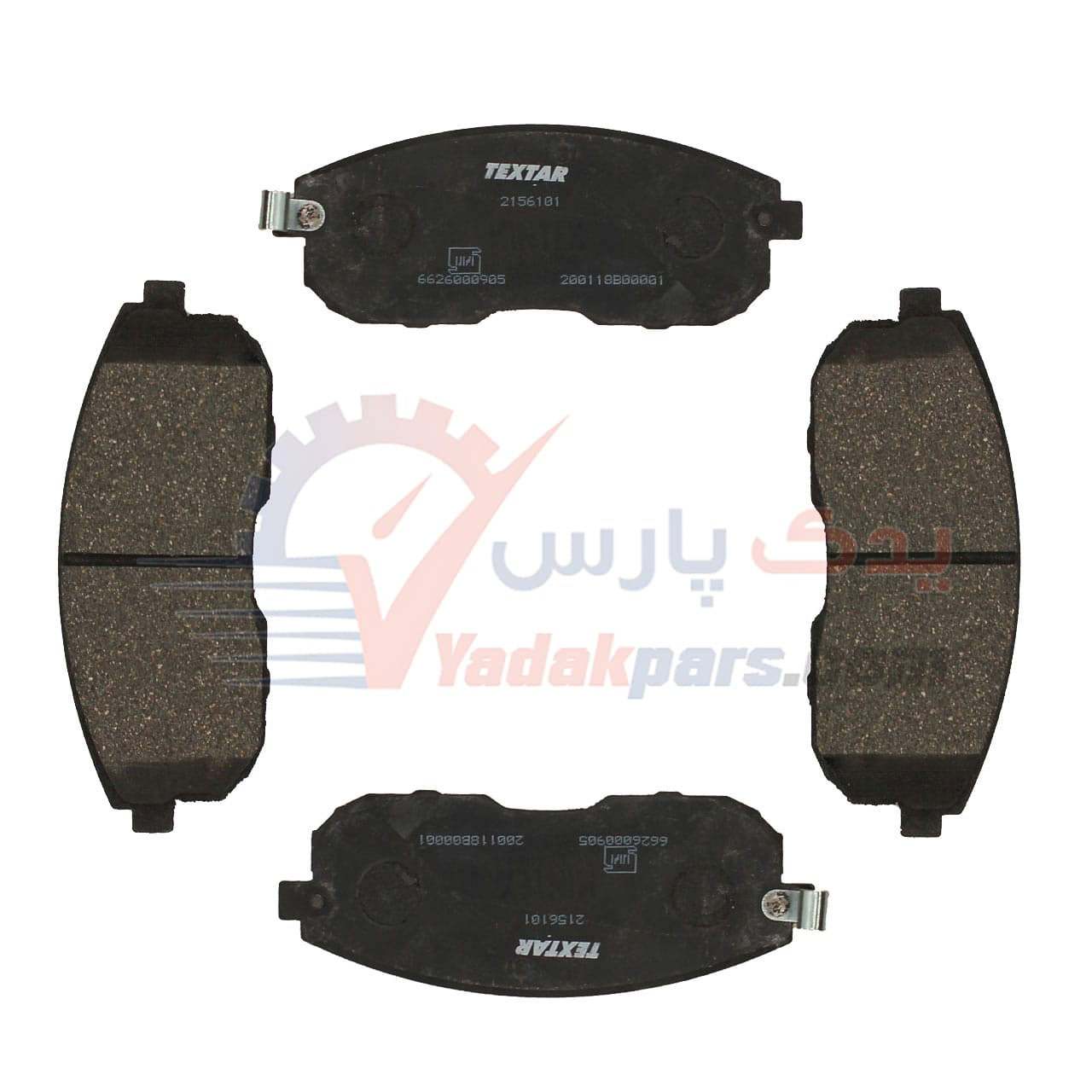 لنت جلو ماکسیما تکستار