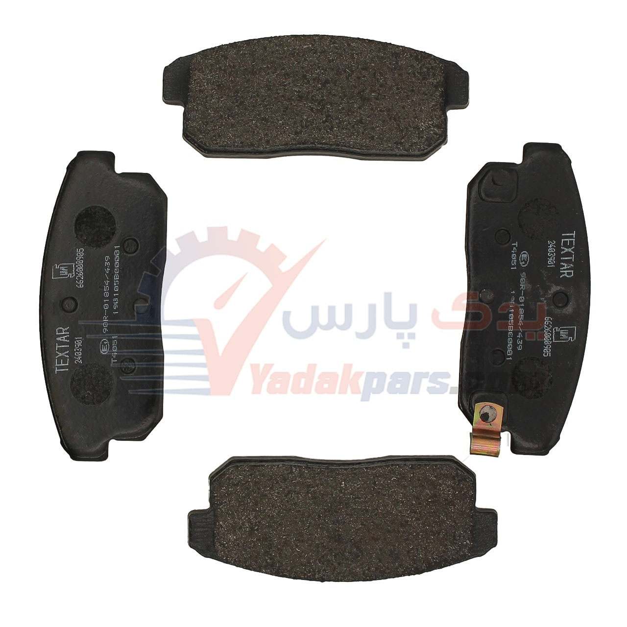 لنت عقب ماکسیما تکستار