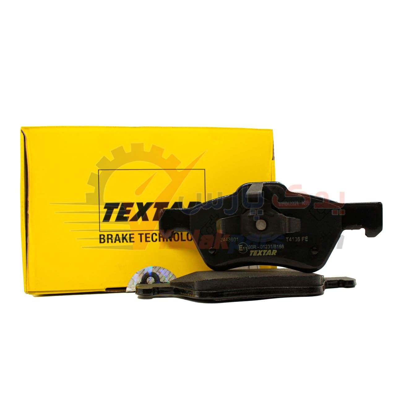 لنت هایما S7