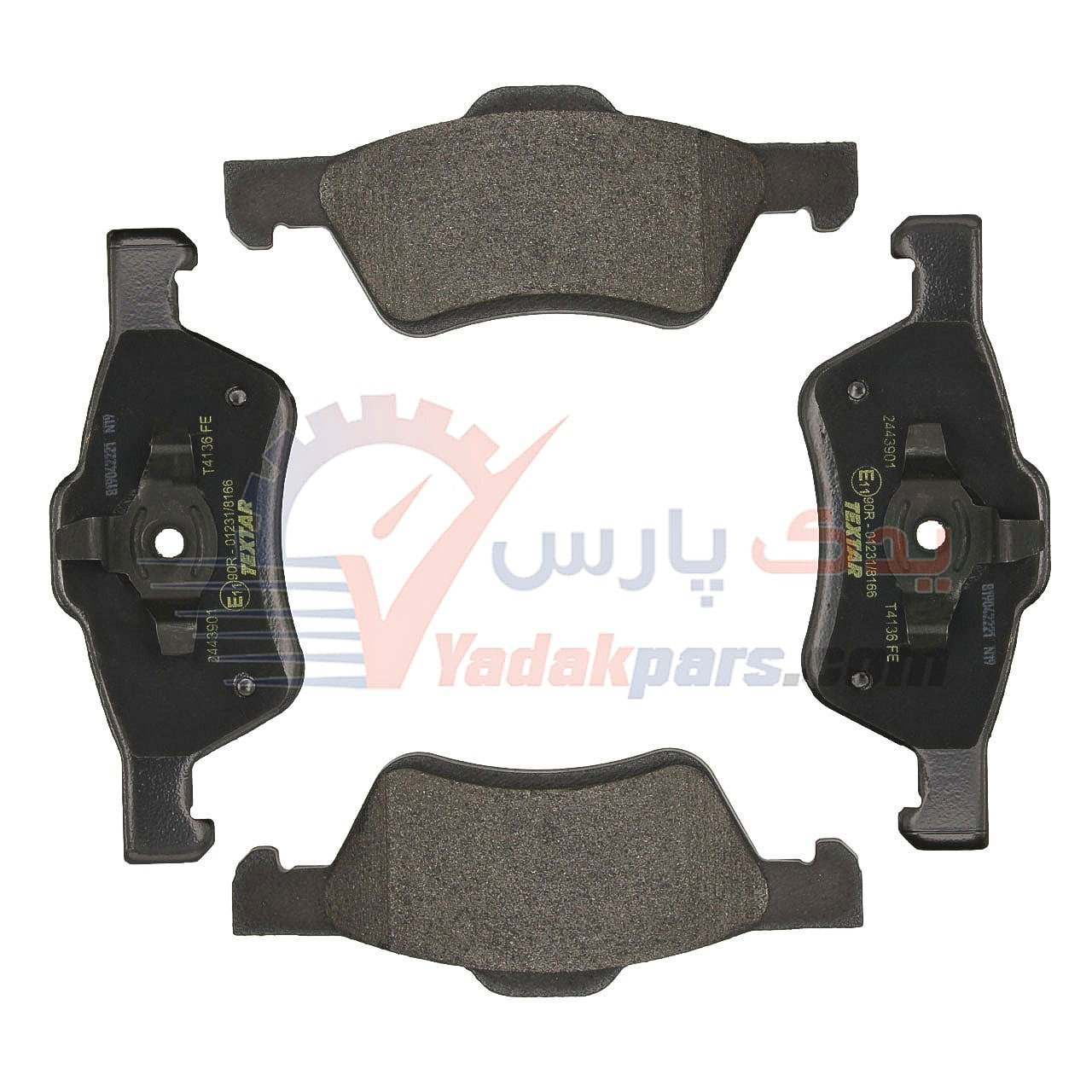 لنت هایما S7