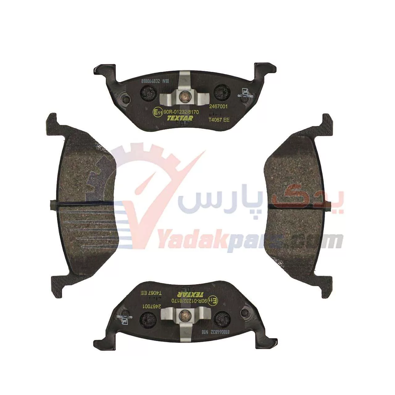 لنت عقب هایما s7