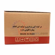 هواکش بهینه tu5